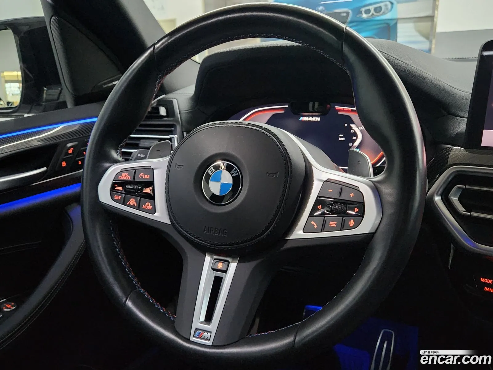 BMW X3 2023 — 16
