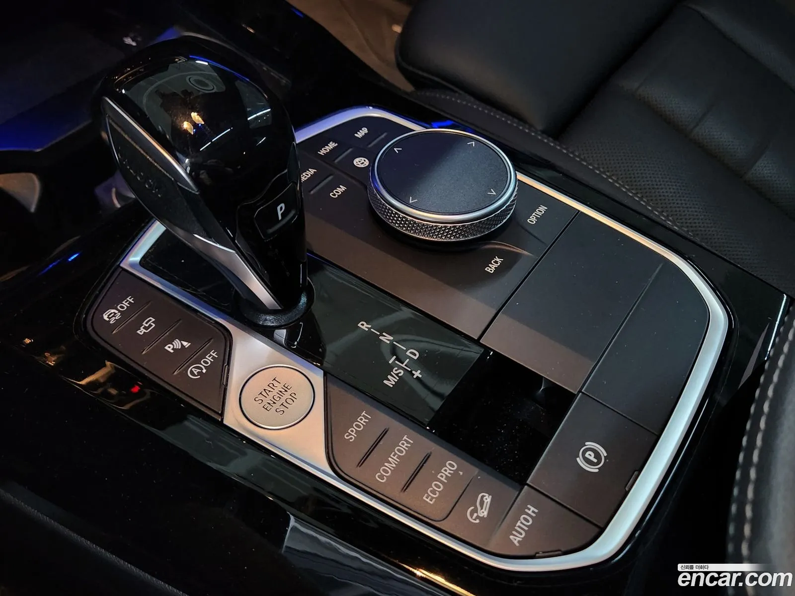 BMW X3 2023 — 20