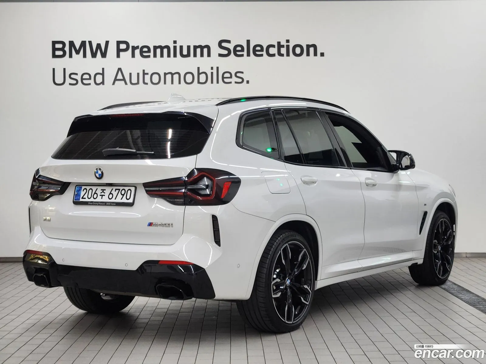 BMW X3 2023 — 12