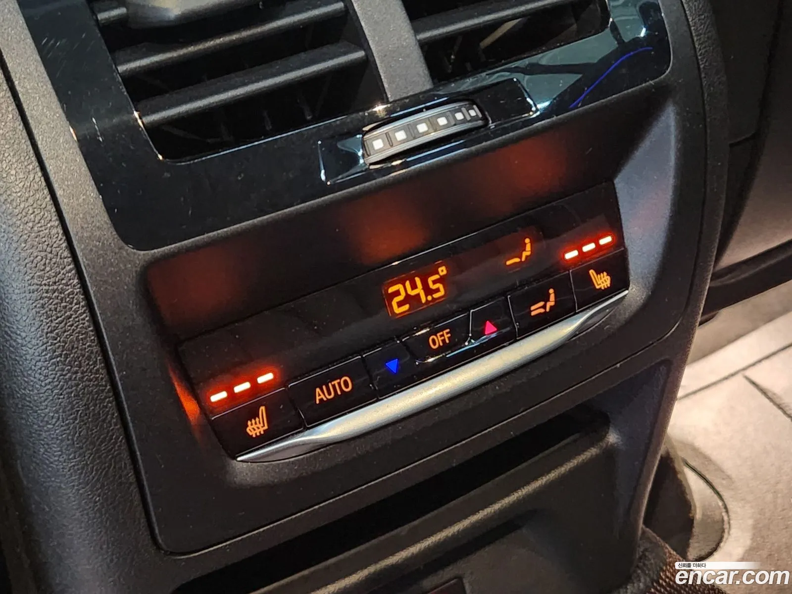 BMW X3 2023 — 8