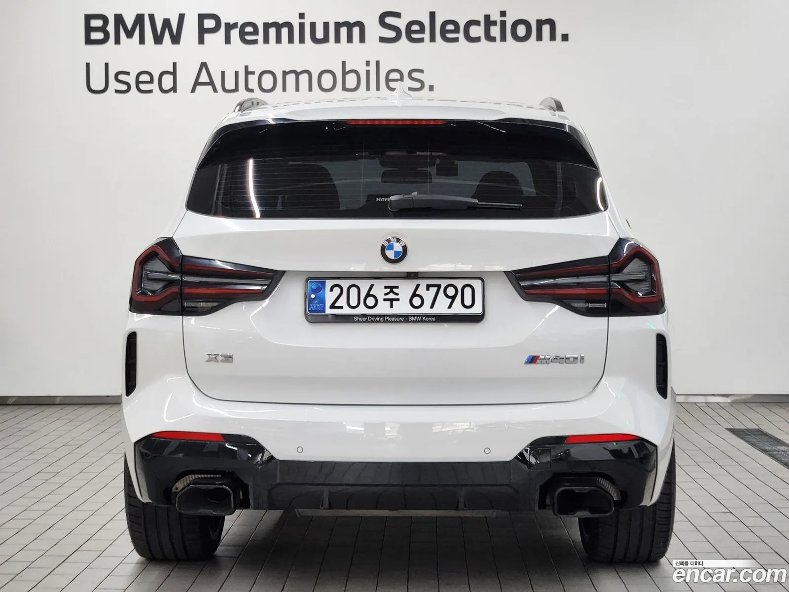 BMW X3 2023 — 19