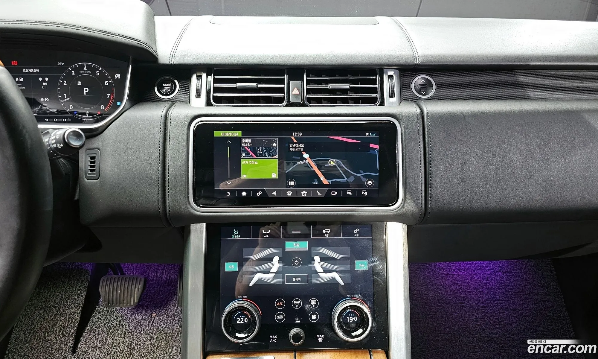 Land Rover Range Rover 2018 SALGA3BE8JA513653 — 15