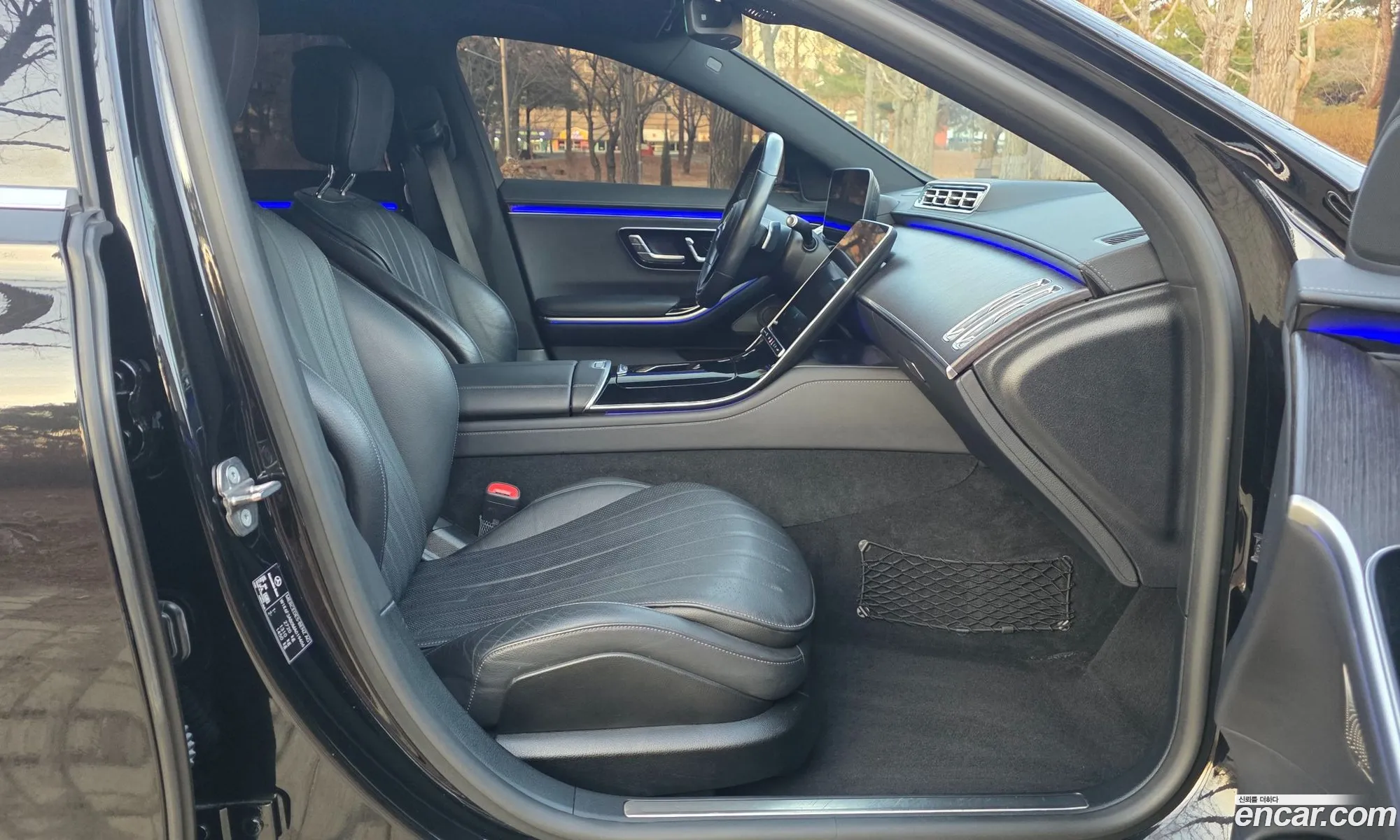Mercedes-Benz S-Class W223 2021 — 8