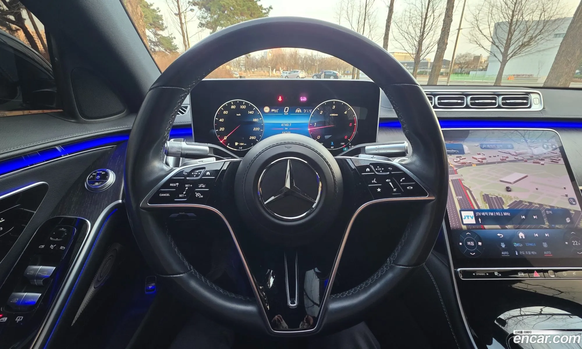 Mercedes-Benz S-Class W223 2021 — 3