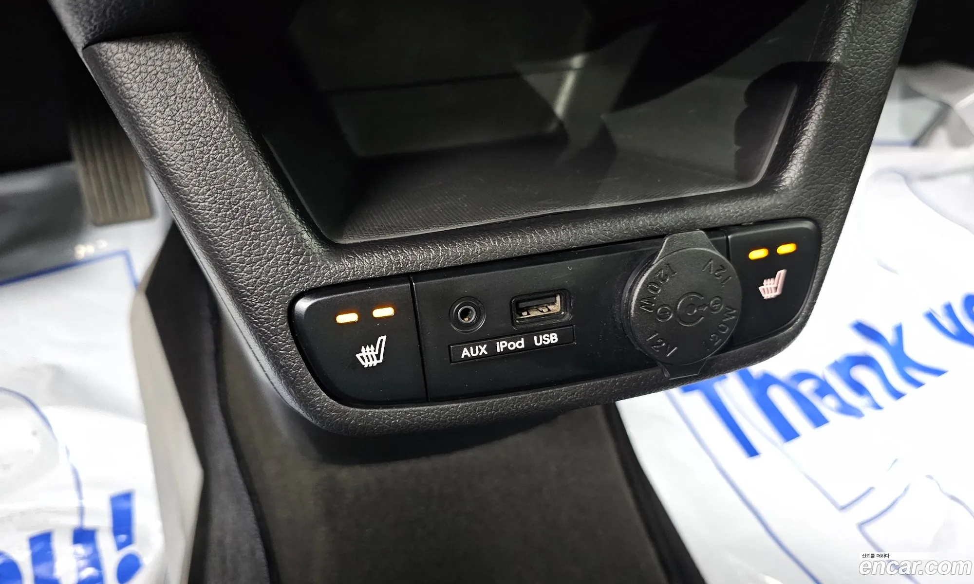 Kia Ray 2014 — 12