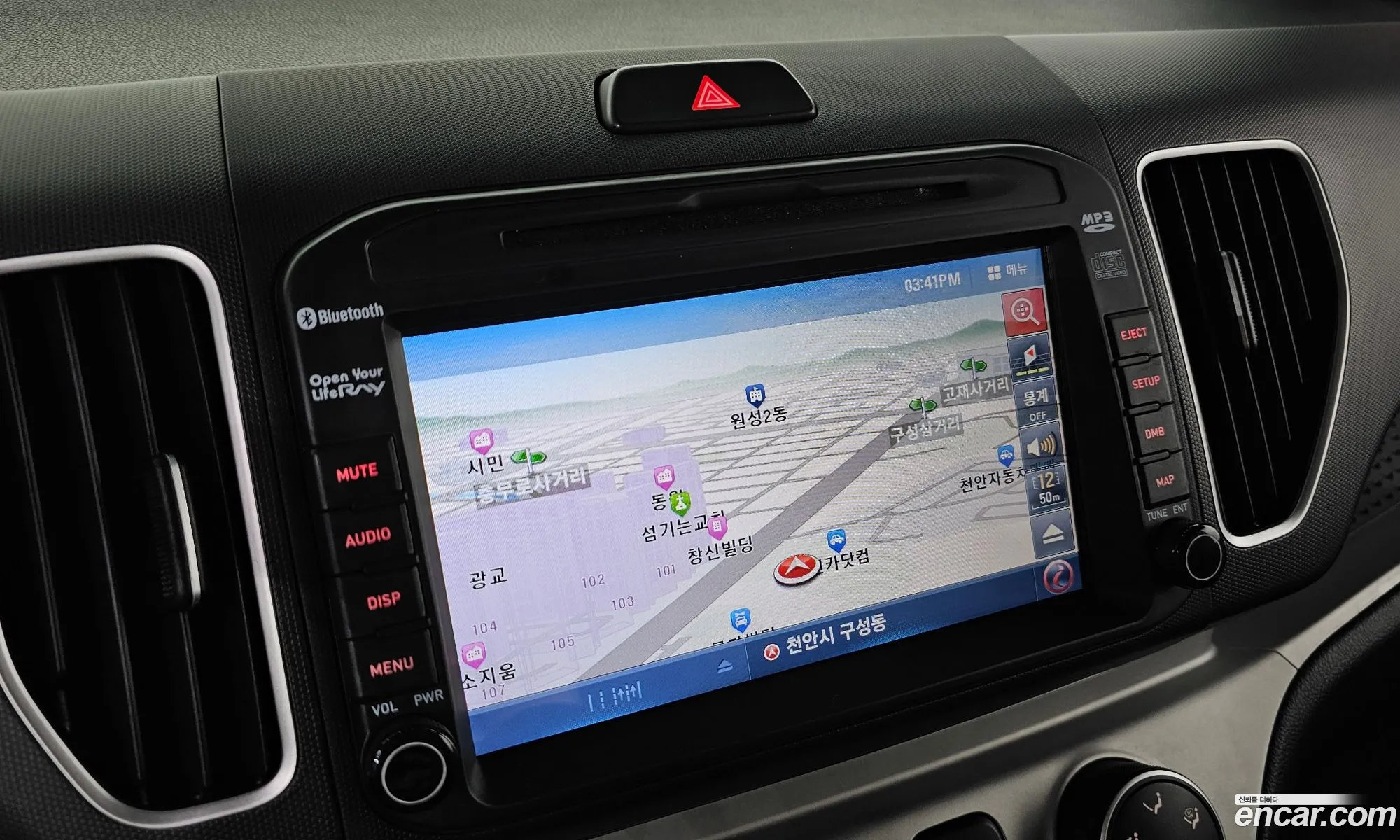 Kia Ray 2014 — 10