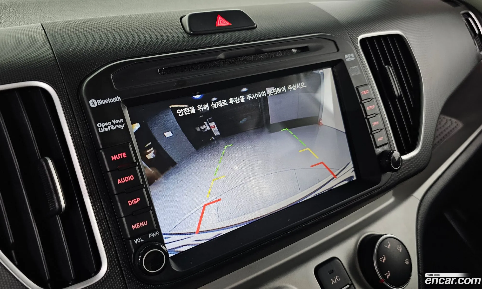 Kia Ray 2014 — 6