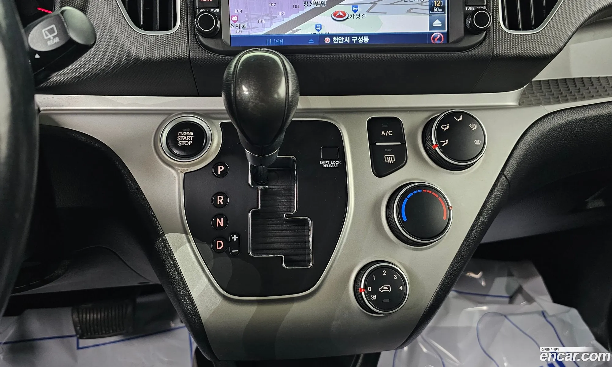 Kia Ray 2014 — 3