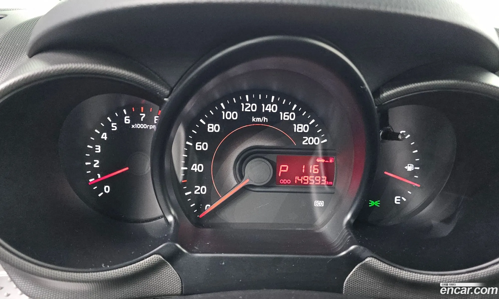 Kia Ray 2014 — 7