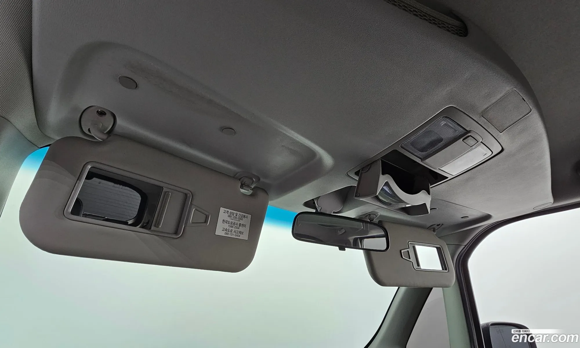 Kia Ray 2014 — 4