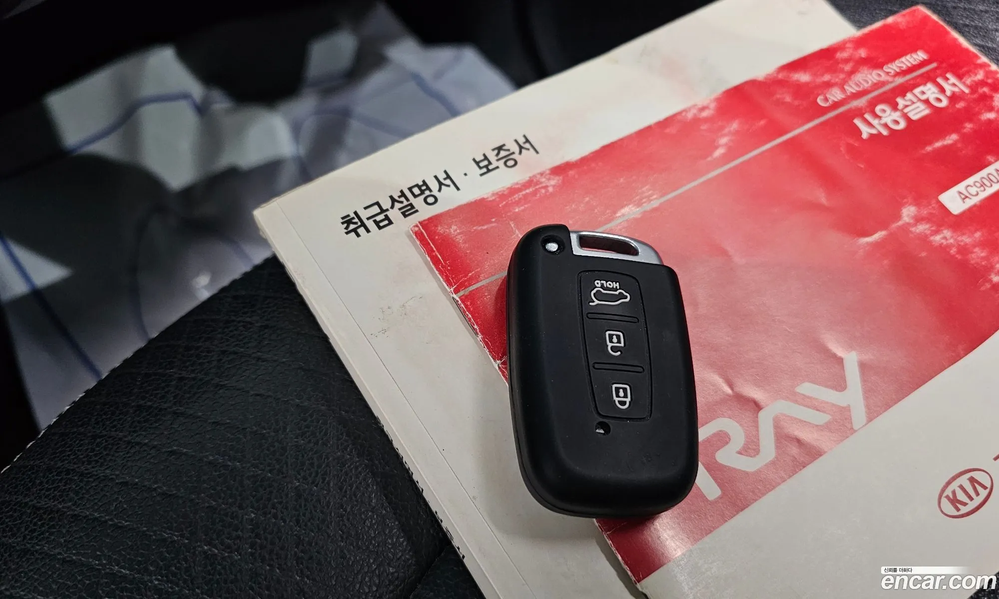 Kia Ray 2014 — 11