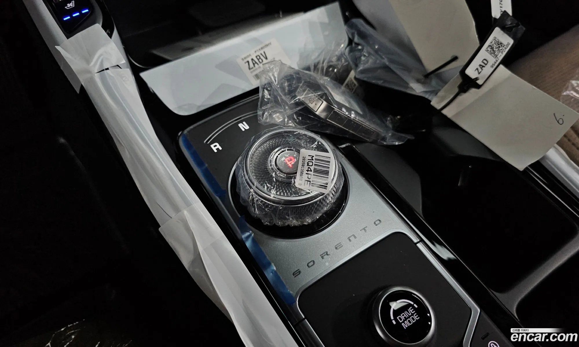 Kia Sorento 2026 — 13
