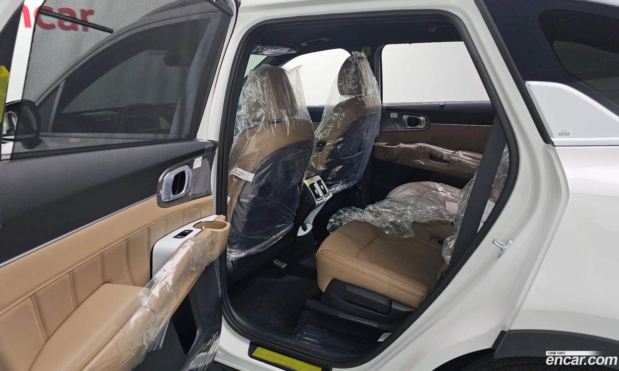 Kia Sorento 2026 — 10