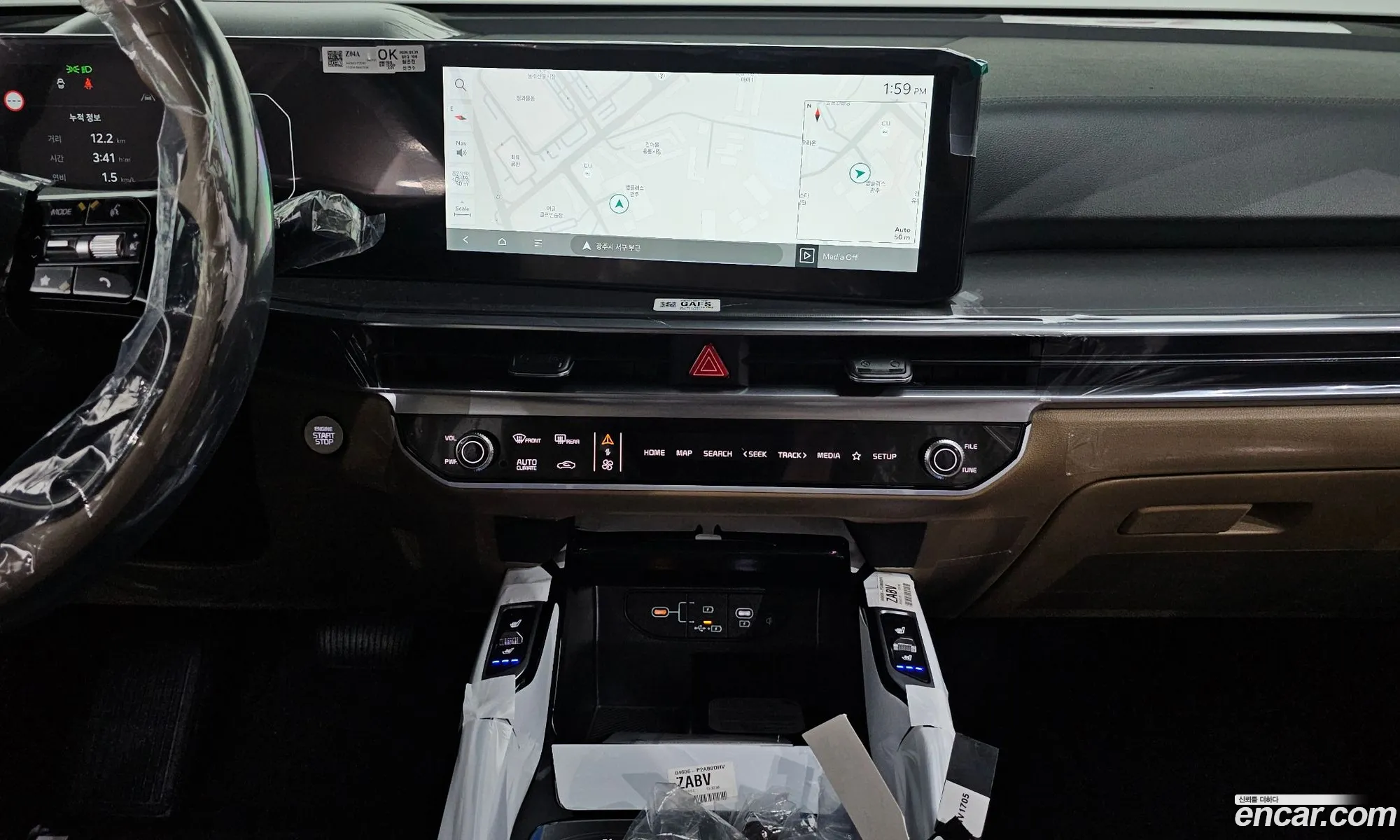Kia Sorento 2026 — 17