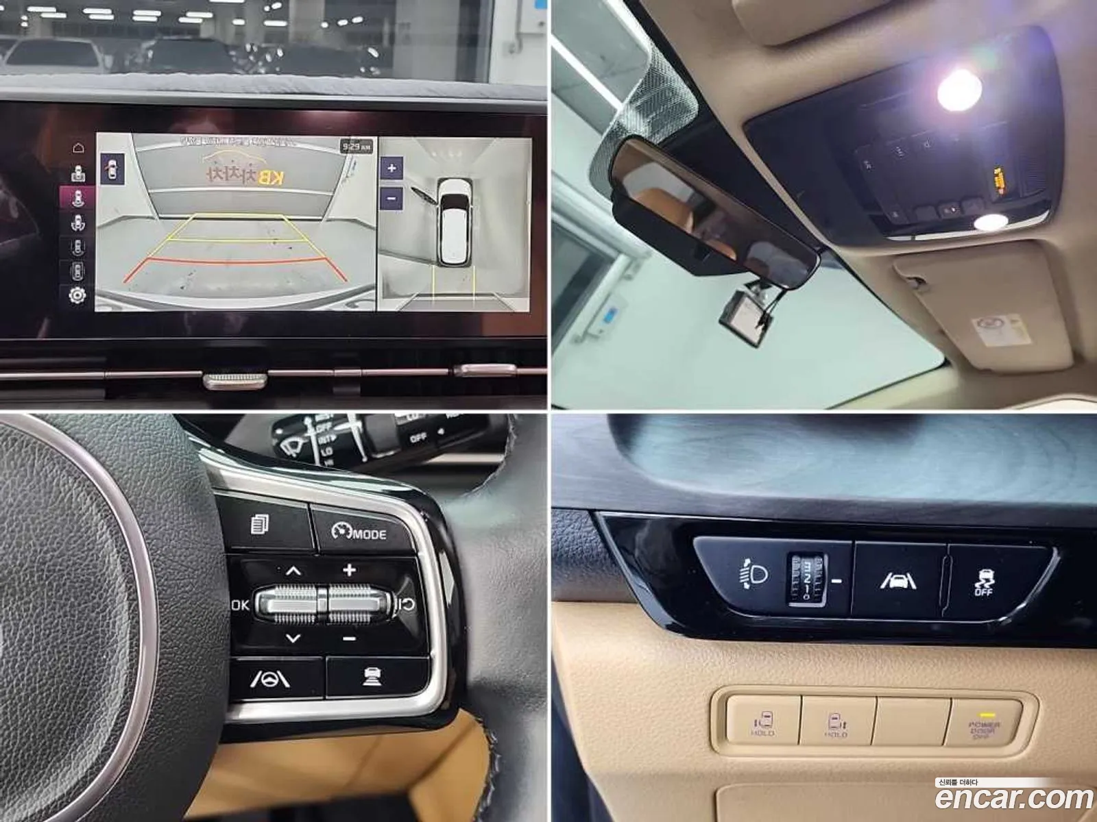Kia Carnival 2020 — 13