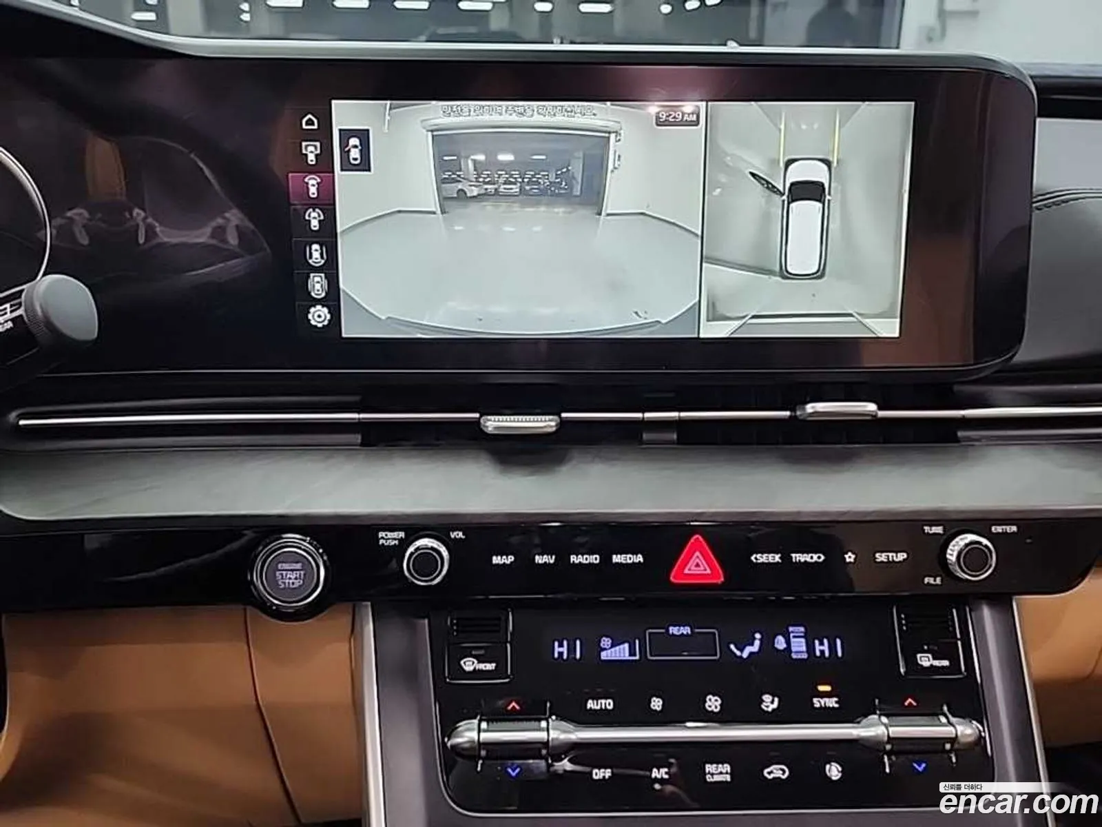 Kia Carnival 2020 — 11