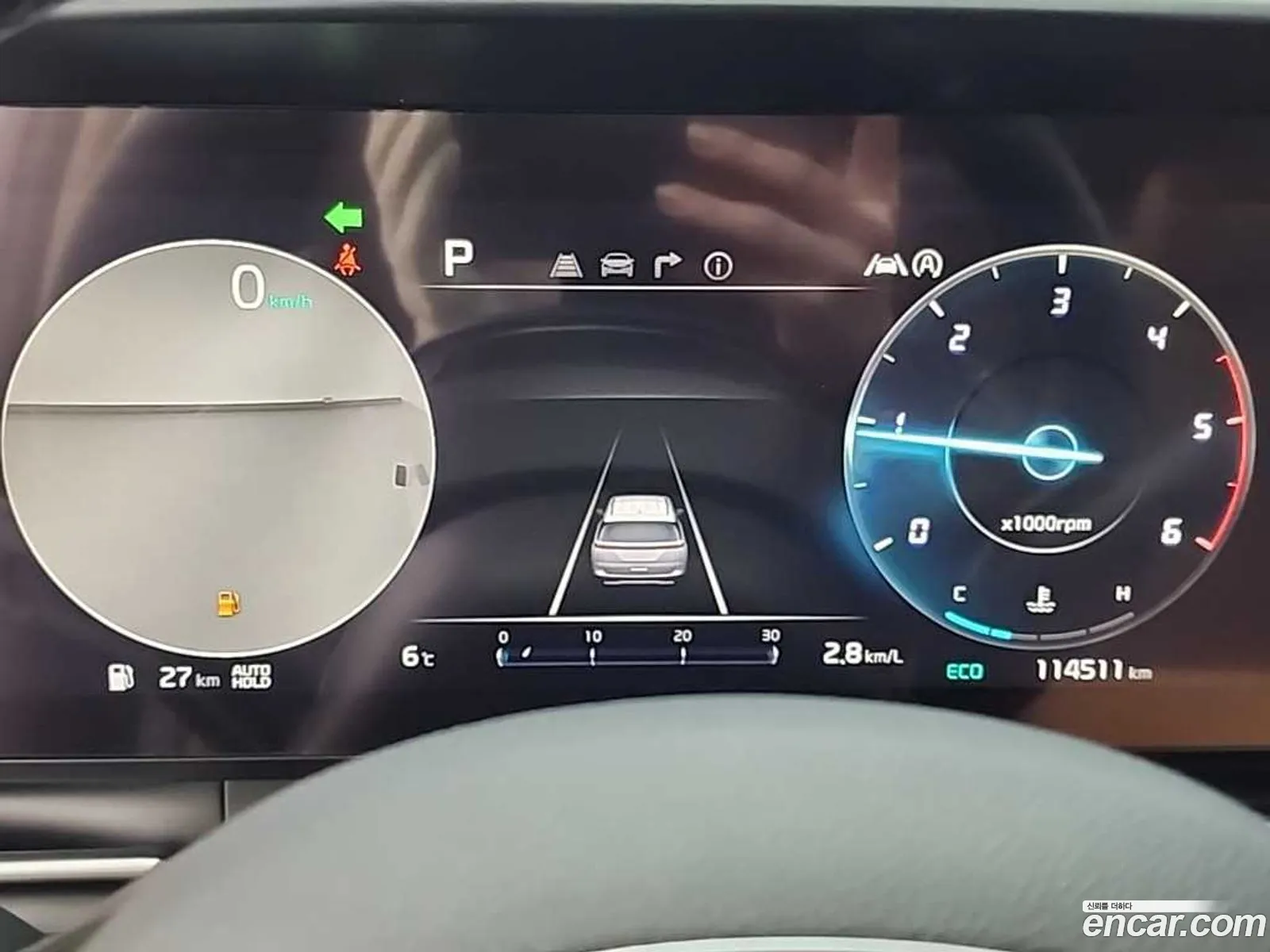 Kia Carnival 2020 — 15