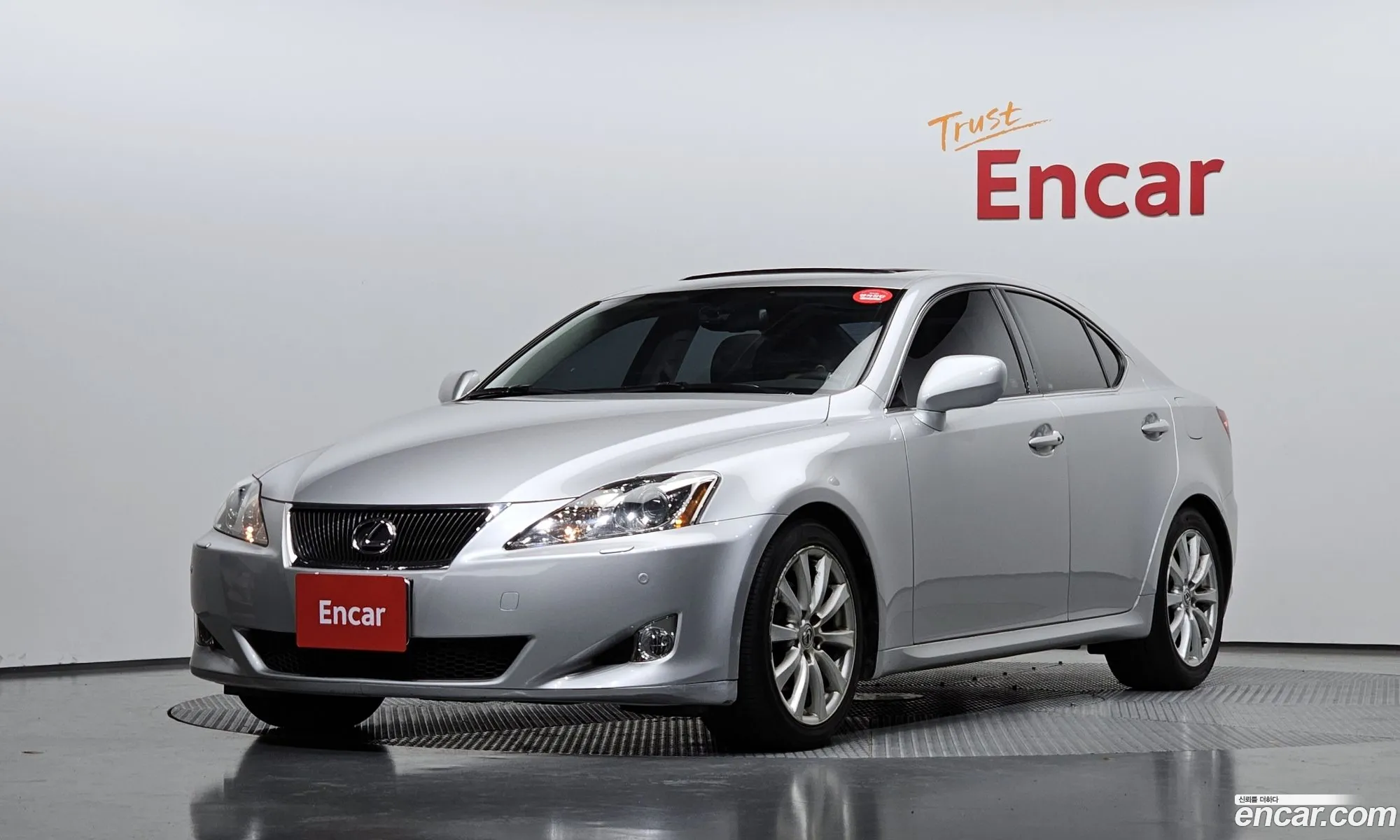 Lexus IS250