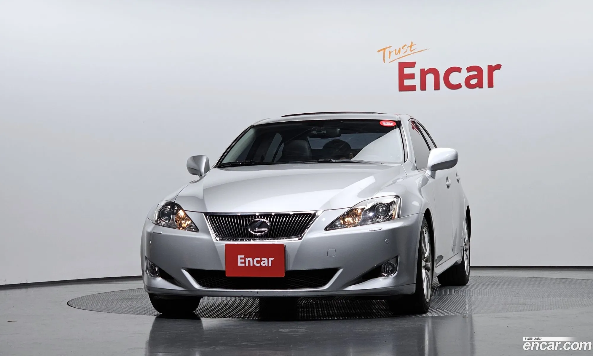 Lexus IS250 2007 JTHBK262482062586 — 9