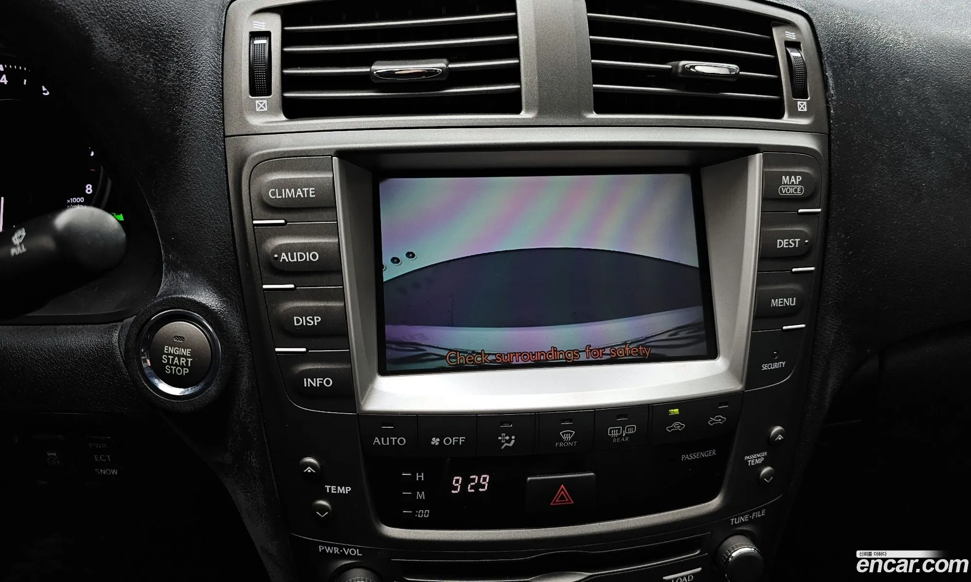 Lexus IS250 2007 JTHBK262482062586 — 8