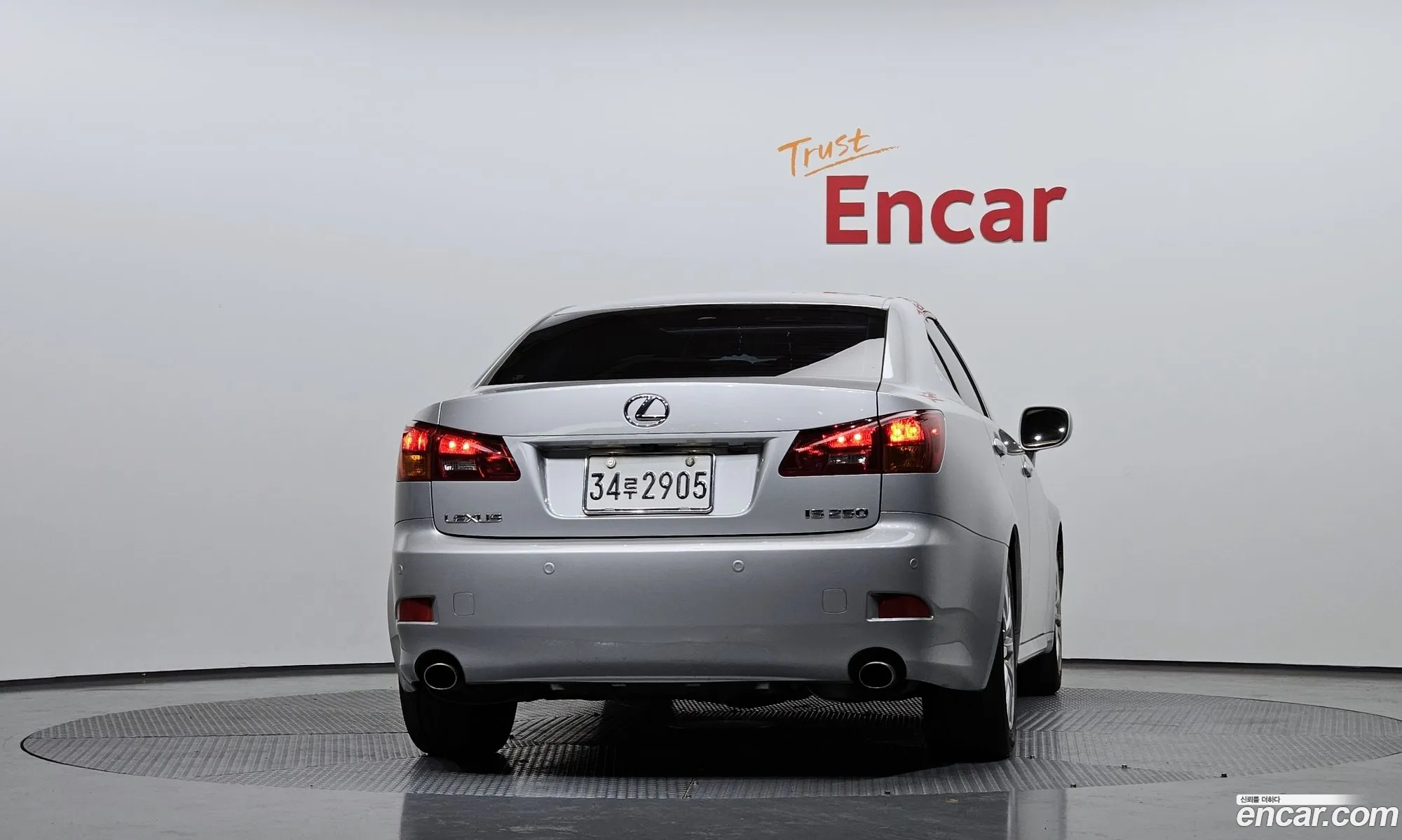 Lexus IS250 2007 JTHBK262482062586 — 3