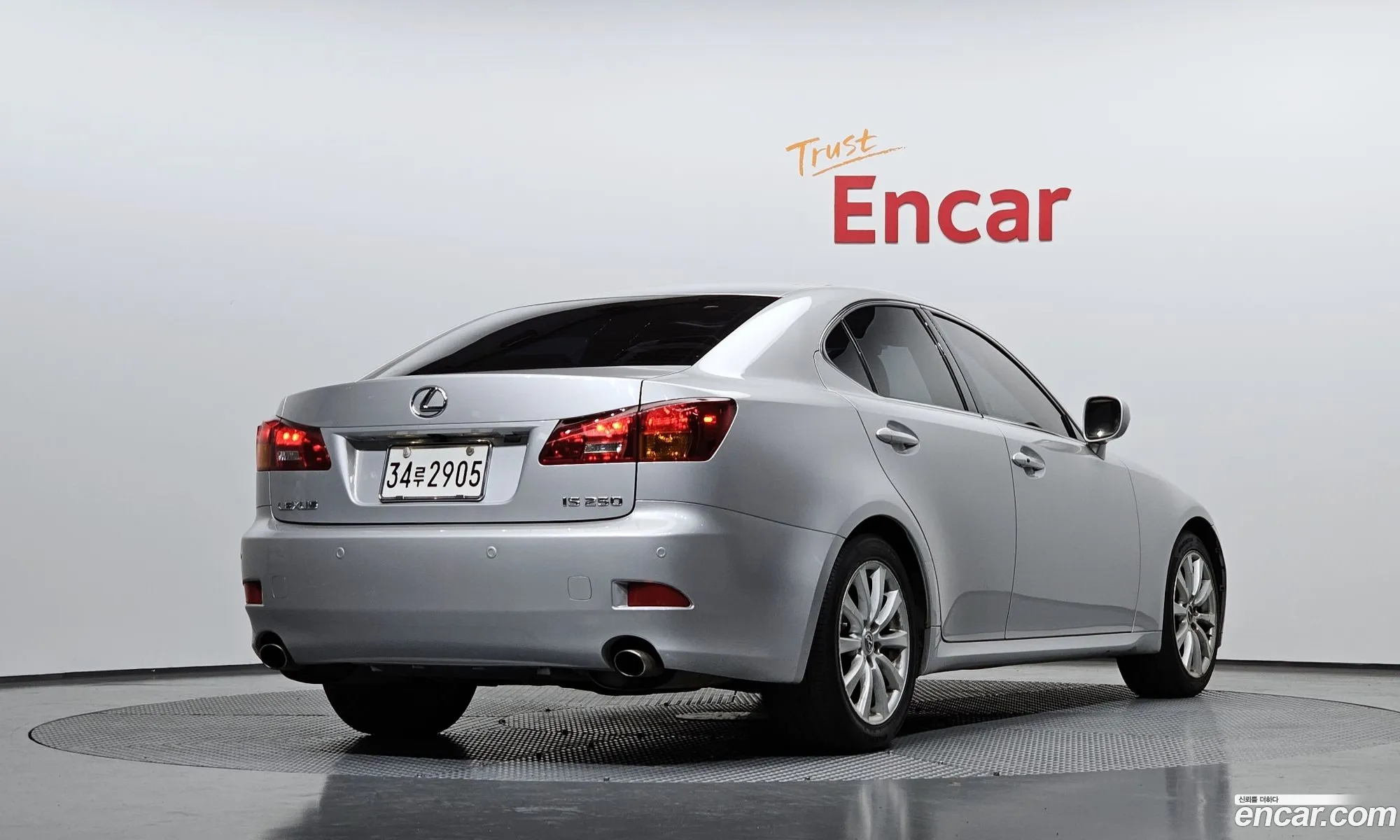 Lexus IS250