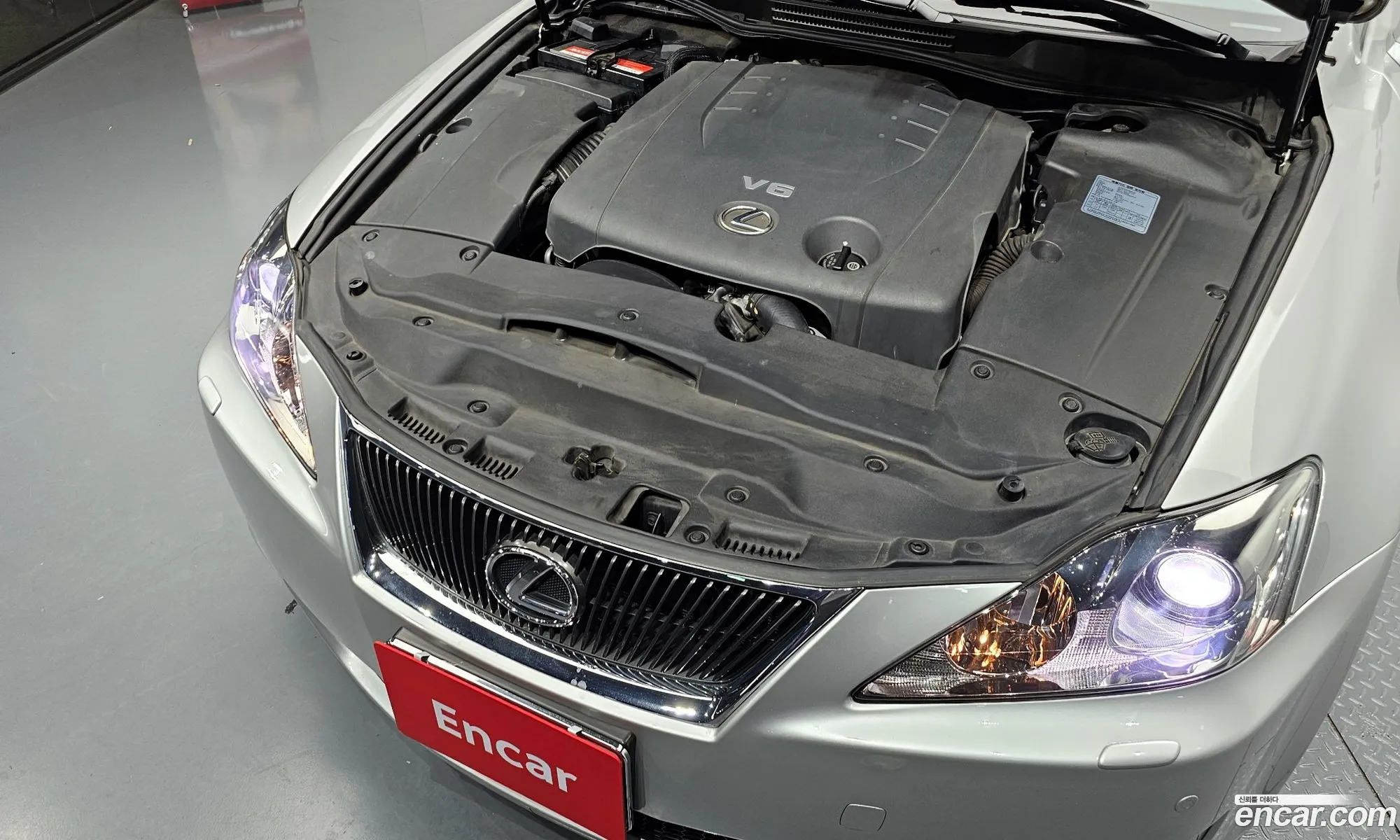 Lexus IS250 2007 JTHBK262482062586 — 15
