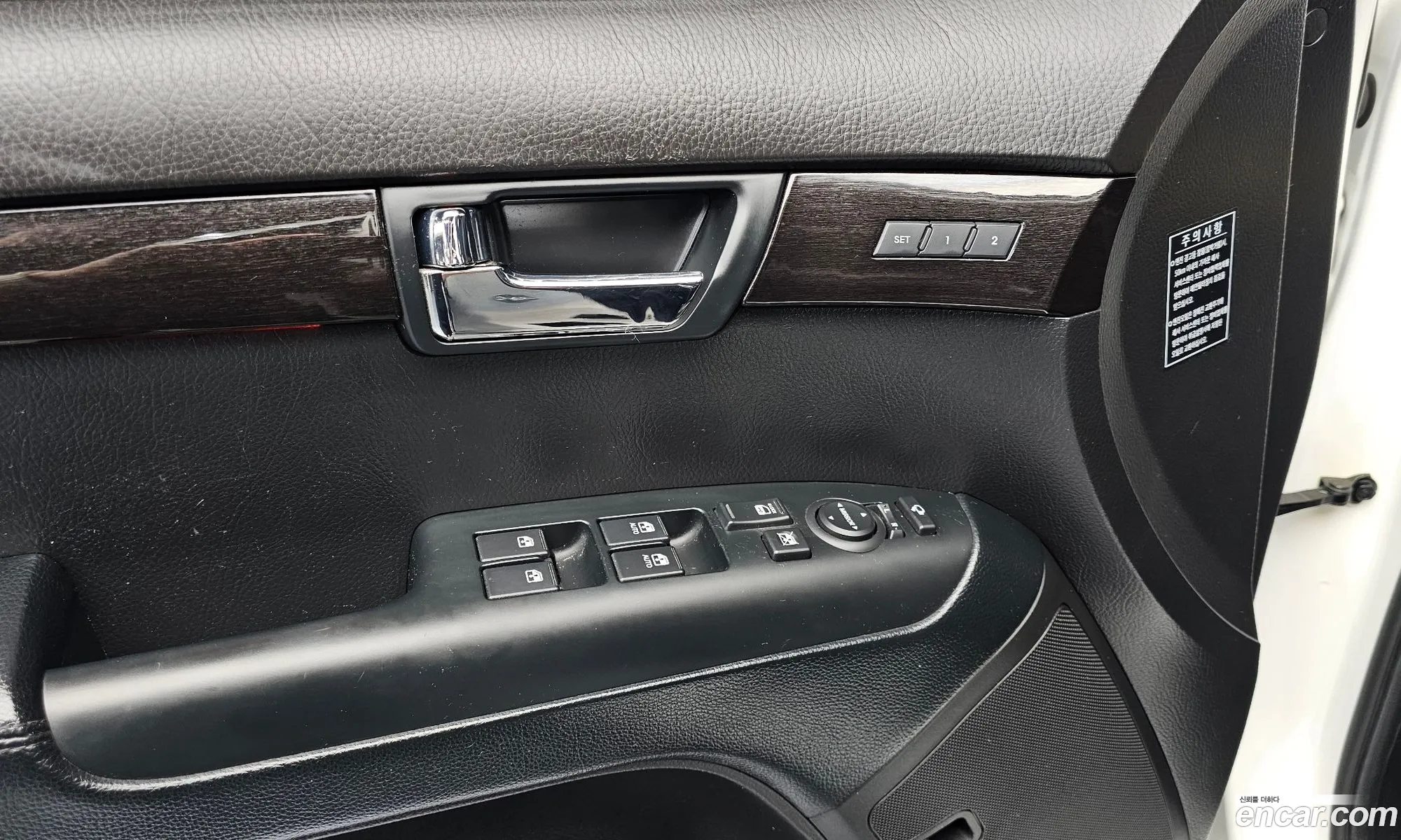 Kia Mohave 2014 KNAKR814DEA121003 — 6