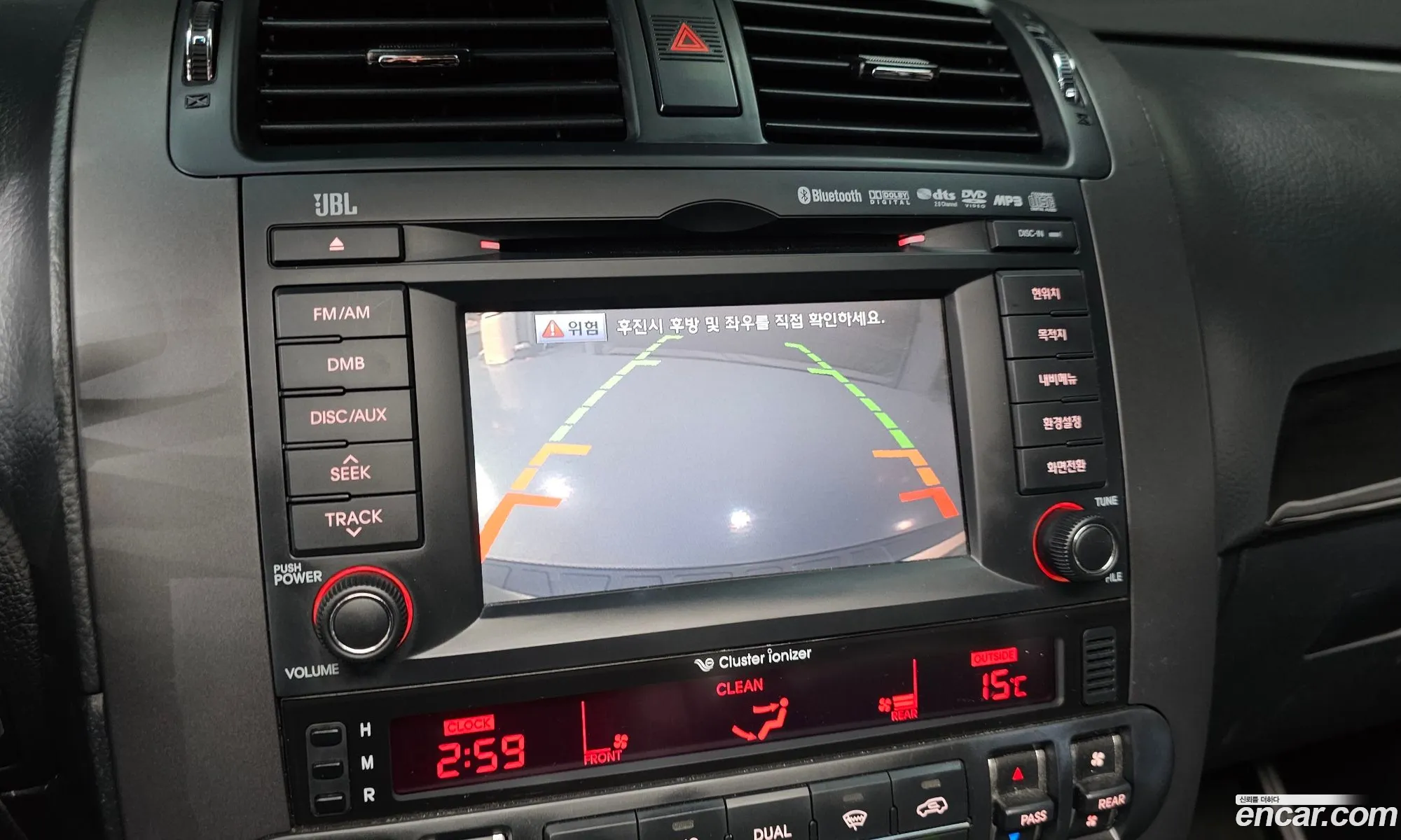 Kia Mohave 2014 KNAKR814DEA121003 — 10