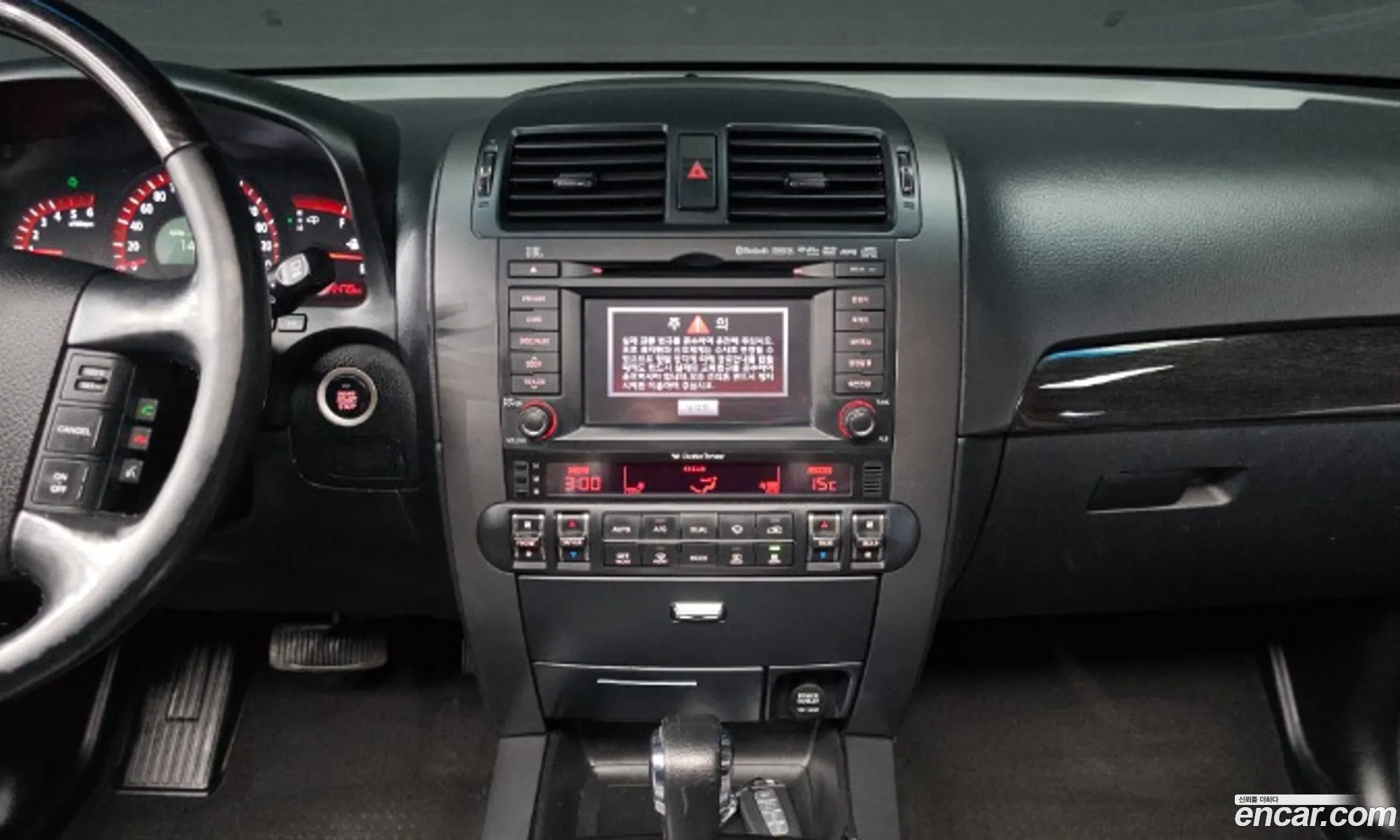 Kia Mohave 2014 KNAKR814DEA121003 — 19