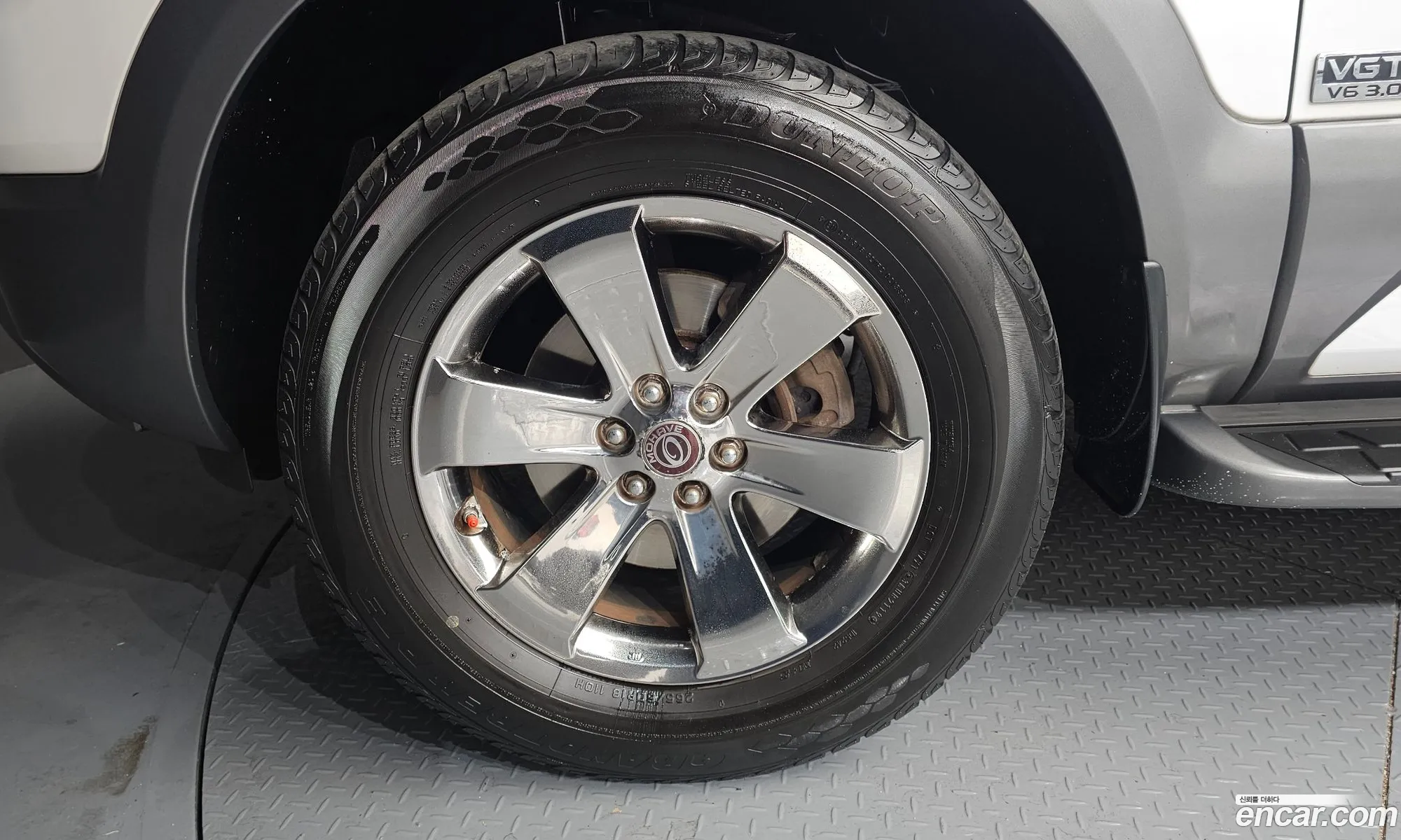 Kia Mohave 2014 KNAKR814DEA121003 — 18
