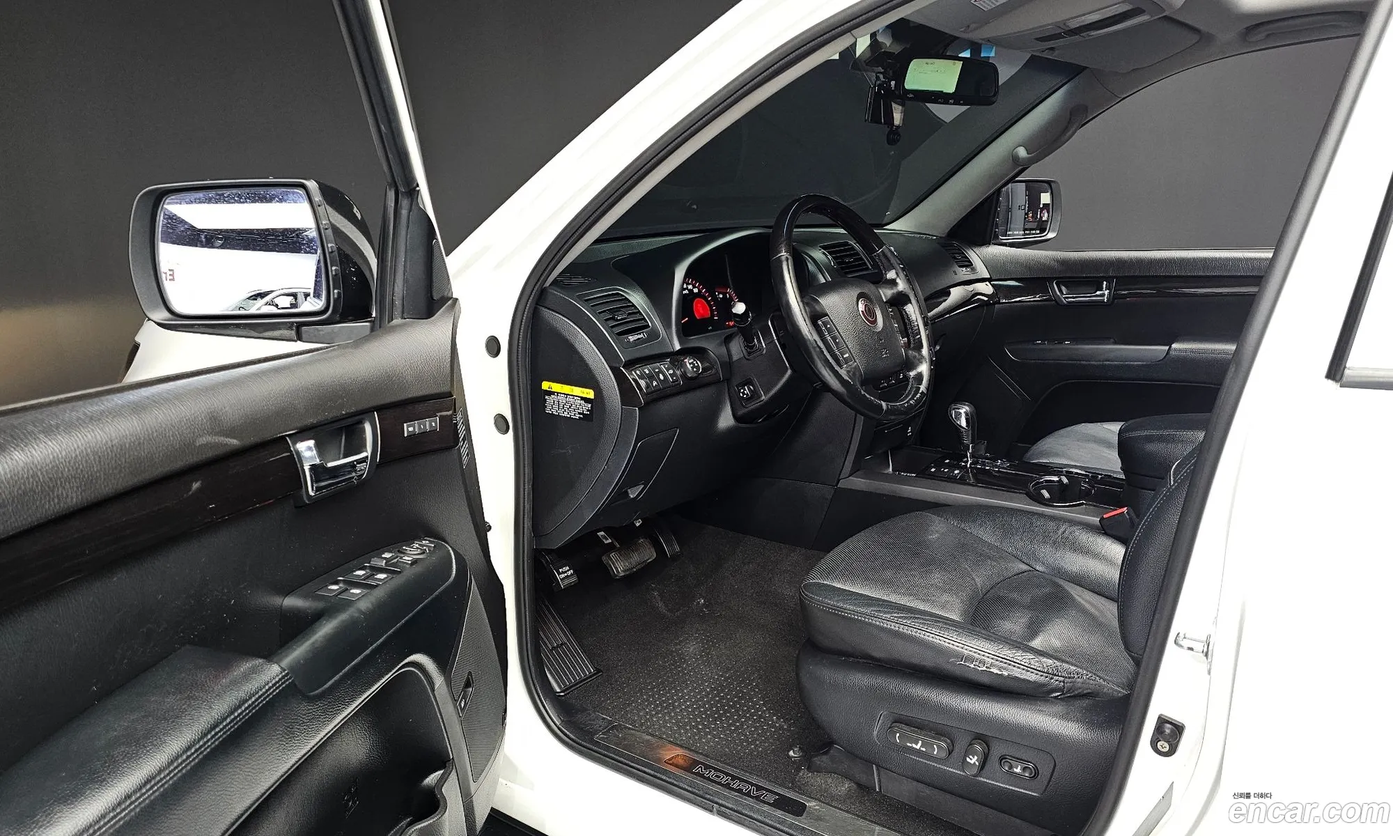 Kia Mohave 2014 KNAKR814DEA121003 — 3