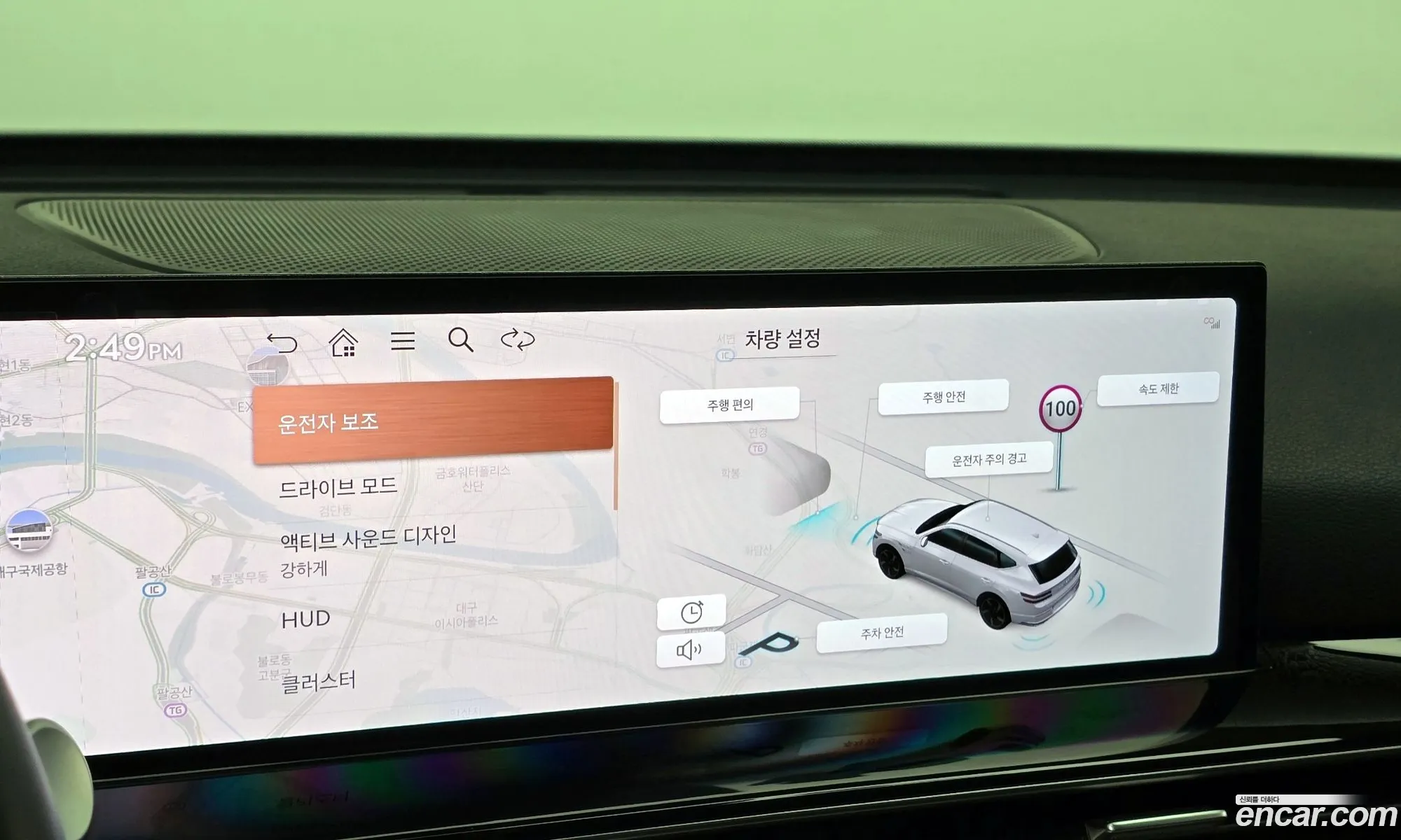 Genesis GV80 2023 KMTHA81BDRU186841 — 6