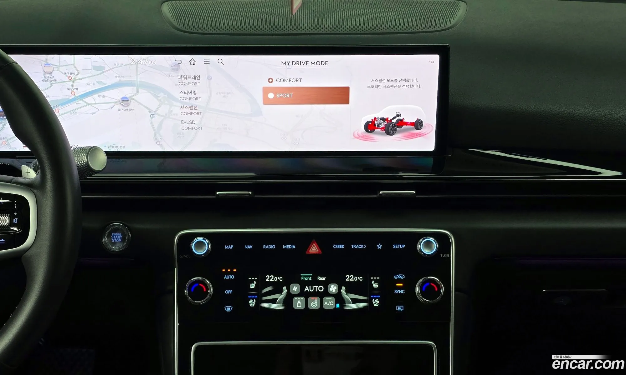 Genesis GV80 2023 KMTHA81BDRU186841 — 20