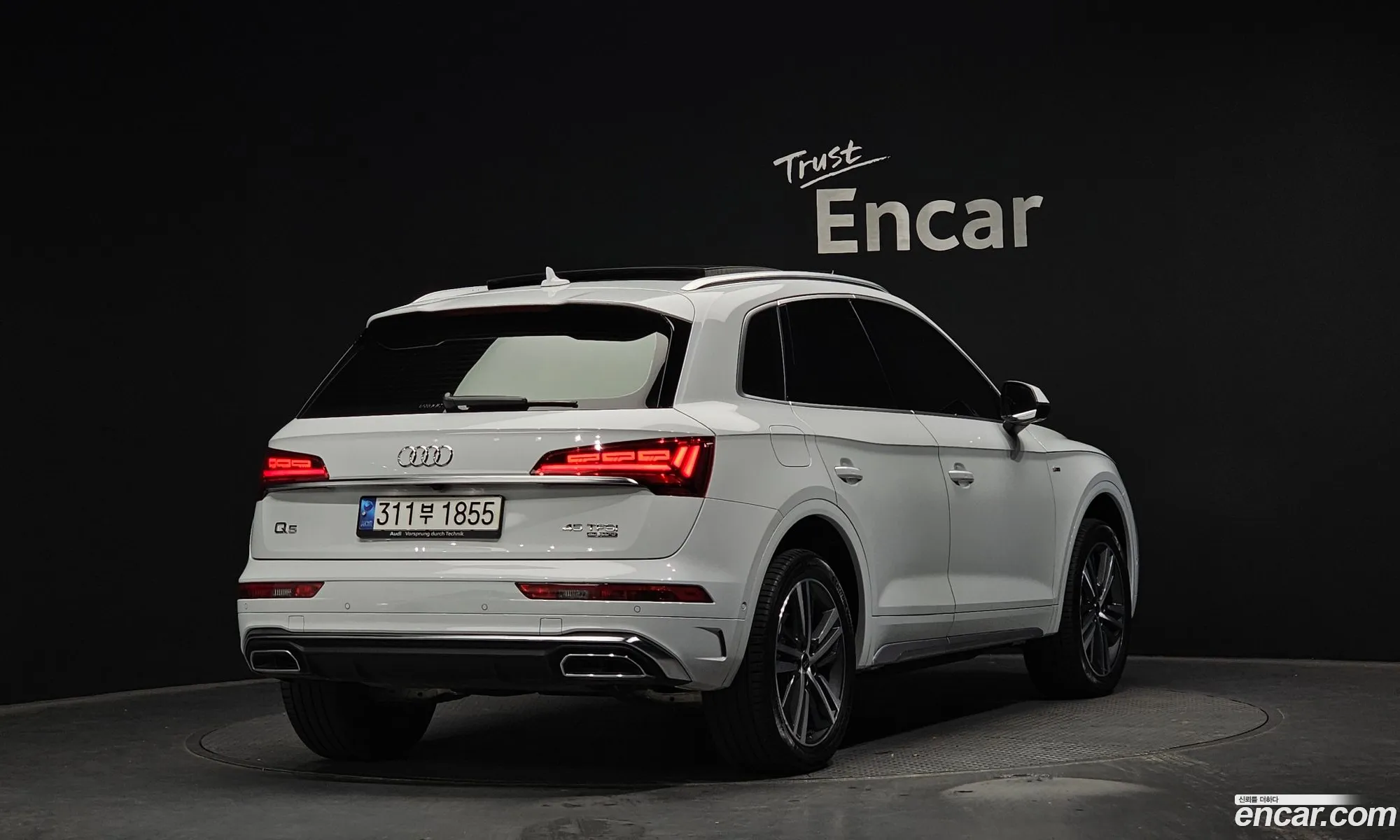 Audi Q5 2023 WAUZZZFY1P2097882 — 18