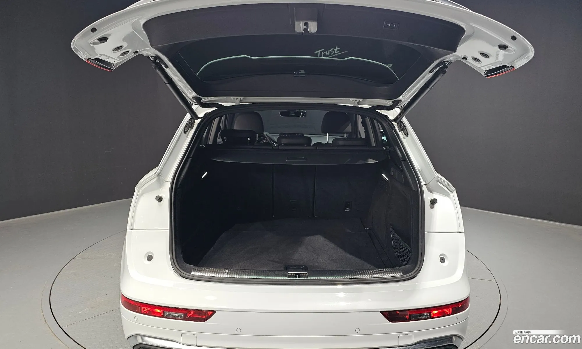 Audi Q5 2023 WAUZZZFY1P2097882 — 14