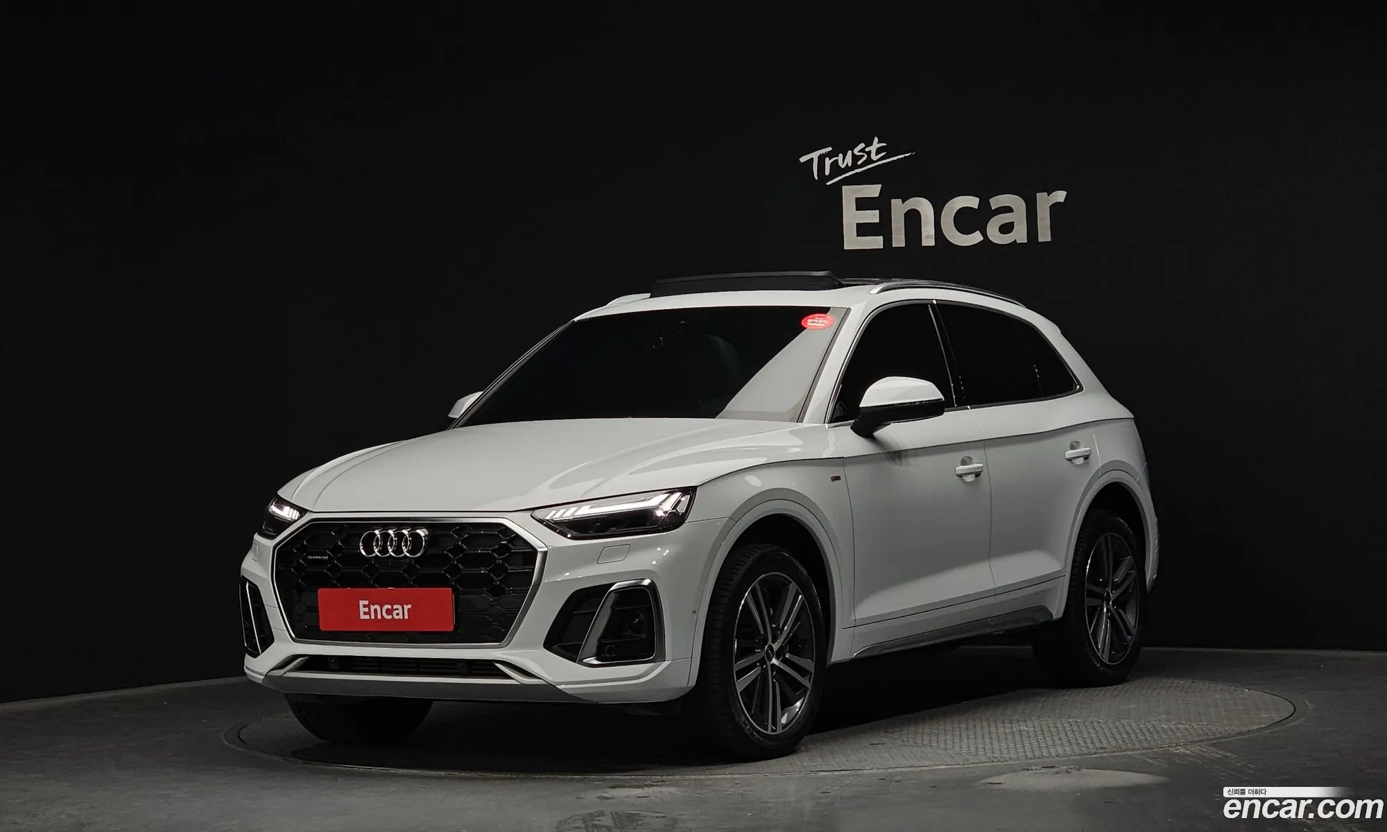 Audi Q5 2023 WAUZZZFY1P2097882 — 17
