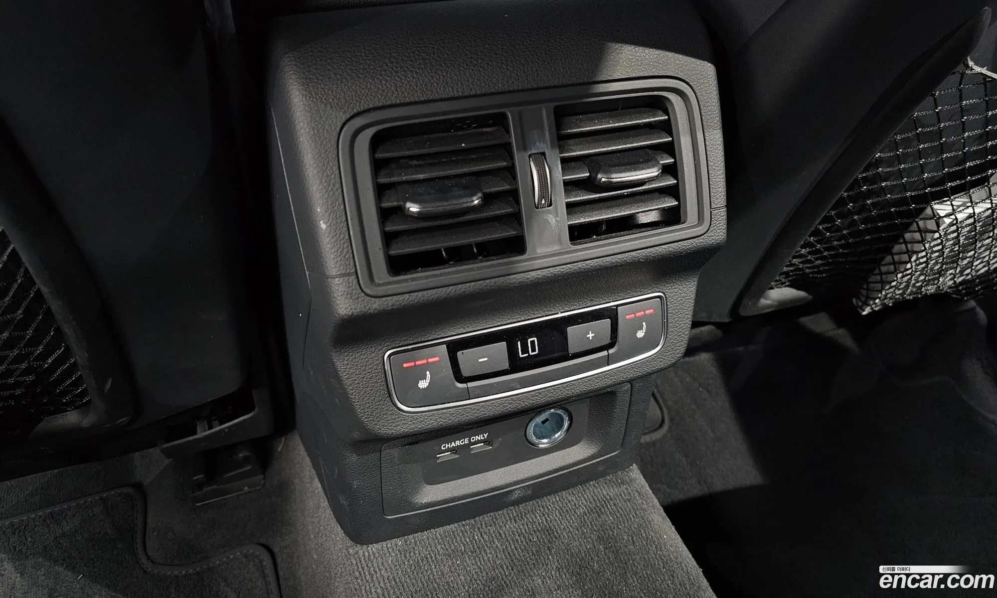 Audi Q5 2023 WAUZZZFY1P2097882 — 7