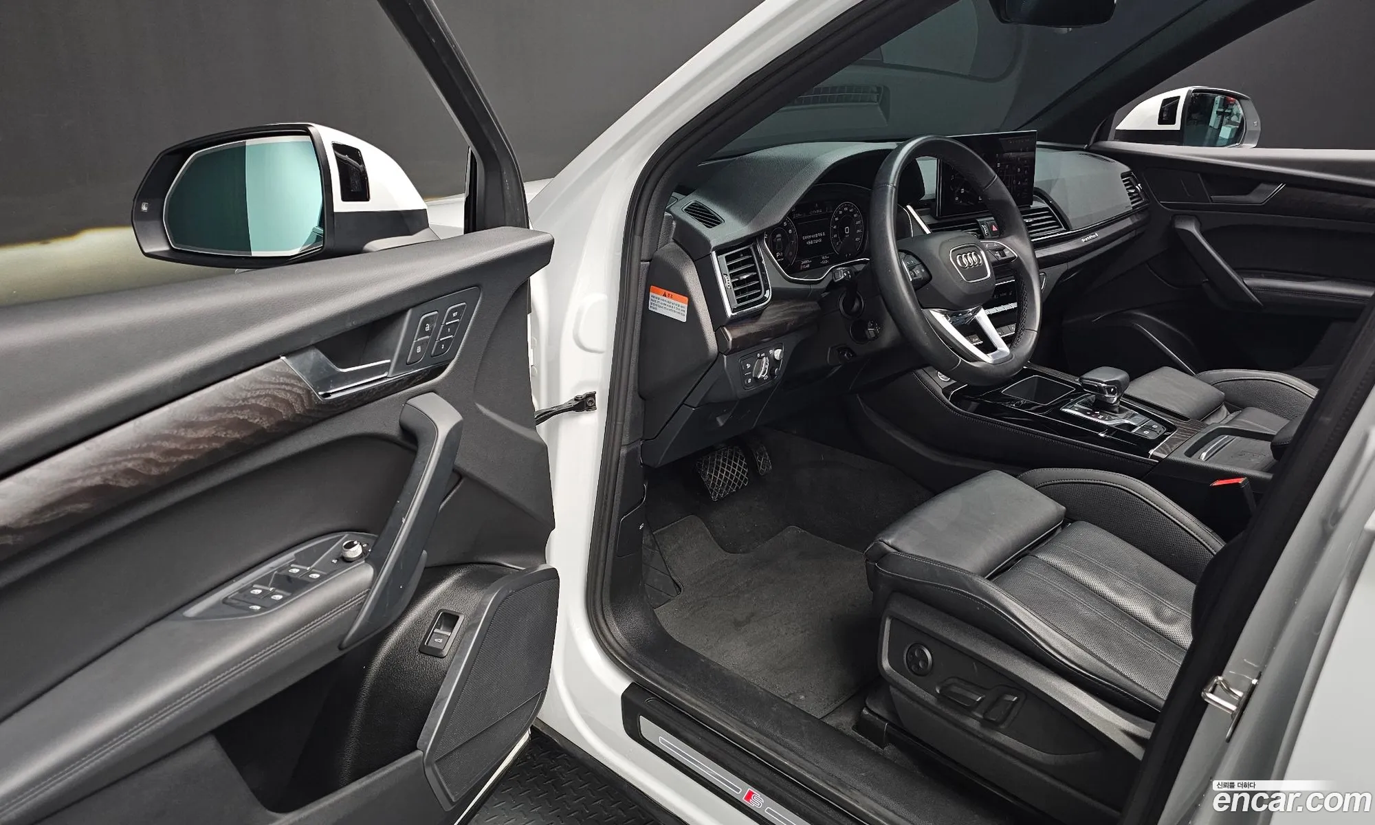 Audi Q5 2023 WAUZZZFY1P2097882 — 16