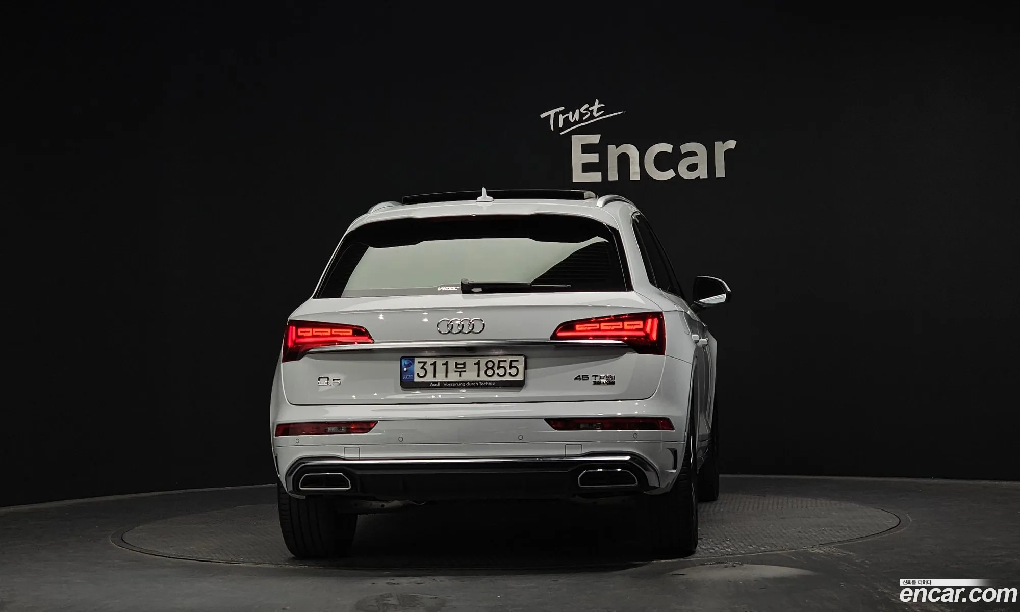 Audi Q5 2023 WAUZZZFY1P2097882 — 2