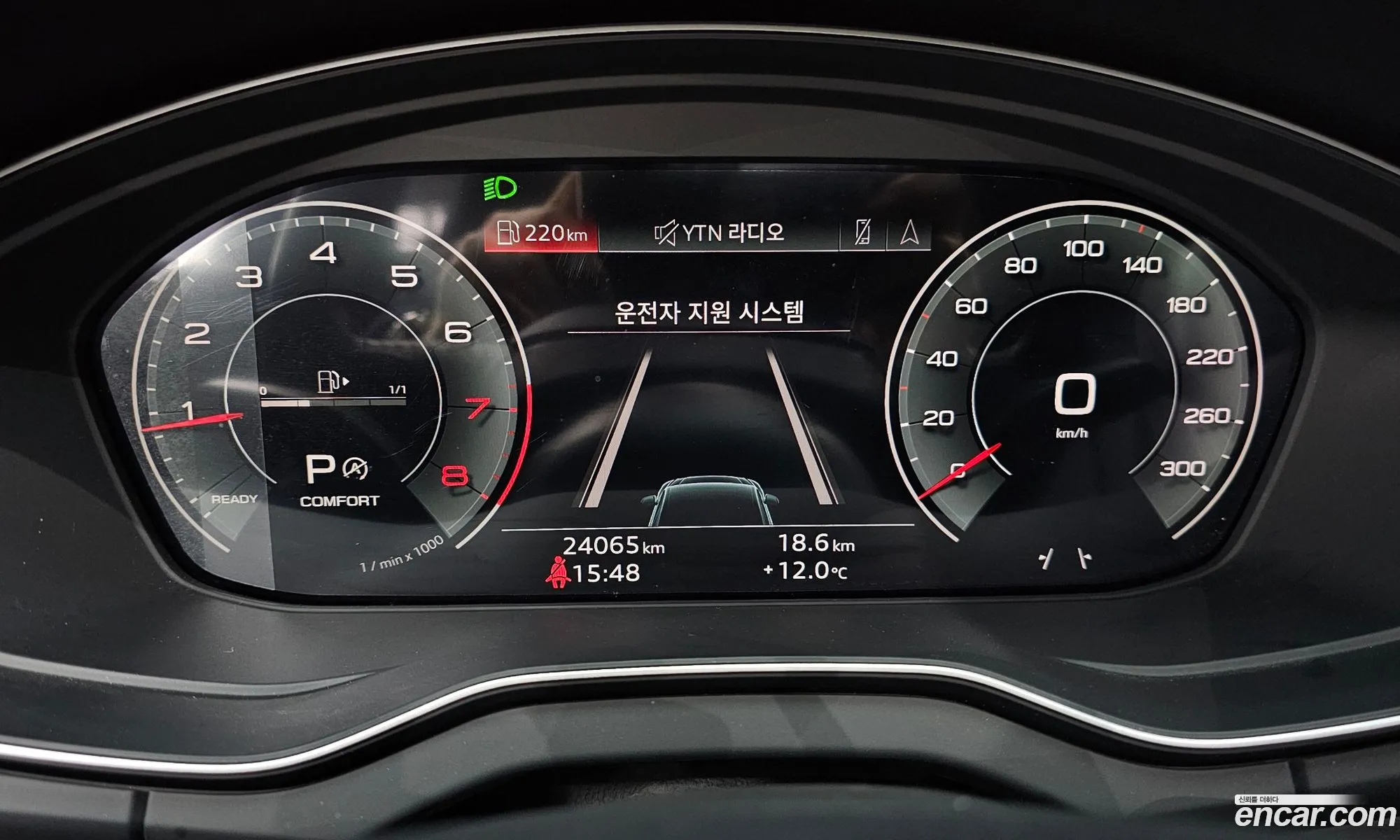 Audi Q5 2023 WAUZZZFY1P2097882 — 19