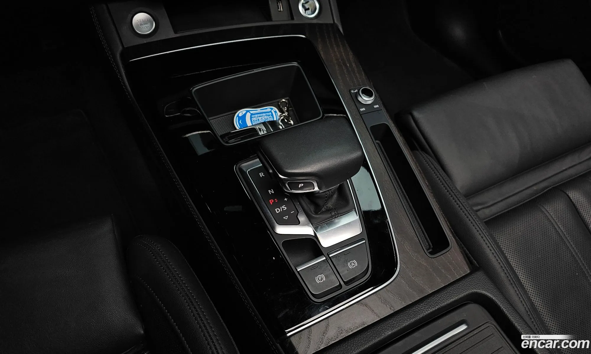 Audi Q5 2023 WAUZZZFY1P2097882 — 5