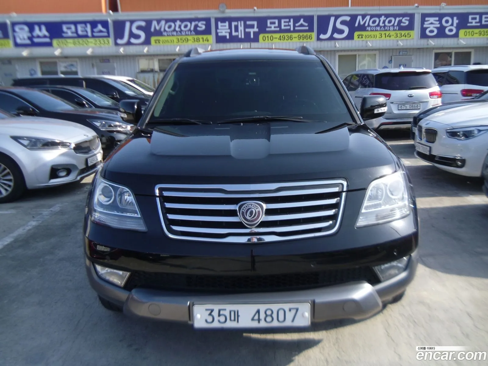 Kia Mohave 2013 — 20