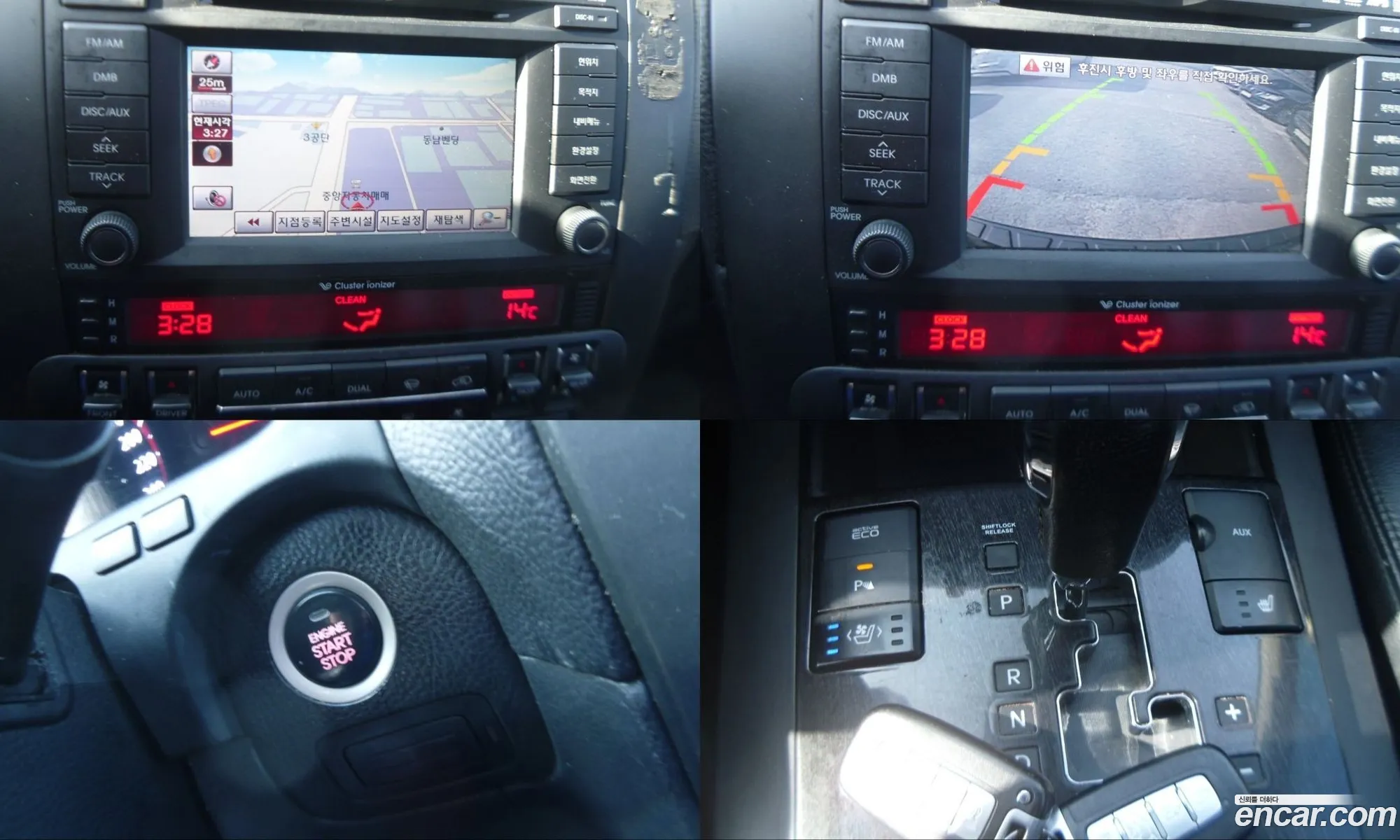 Kia Mohave 2013 — 13