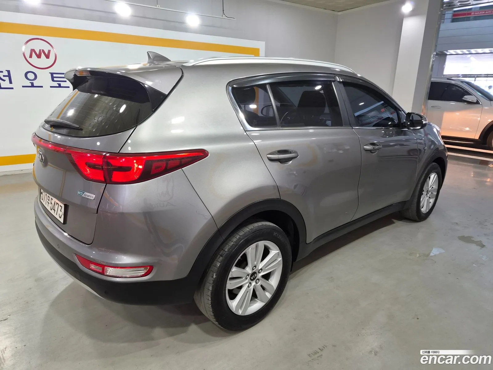 Kia Sportage 2015 — 2