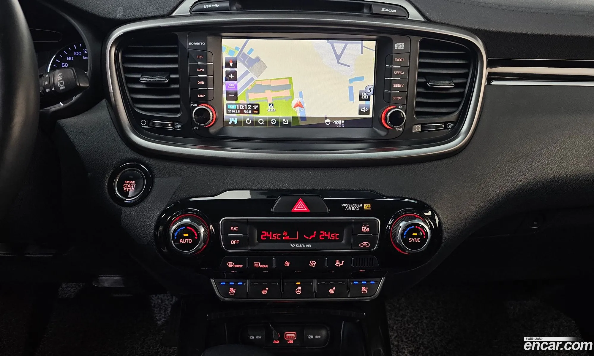 Kia Sorento 2018 — 20