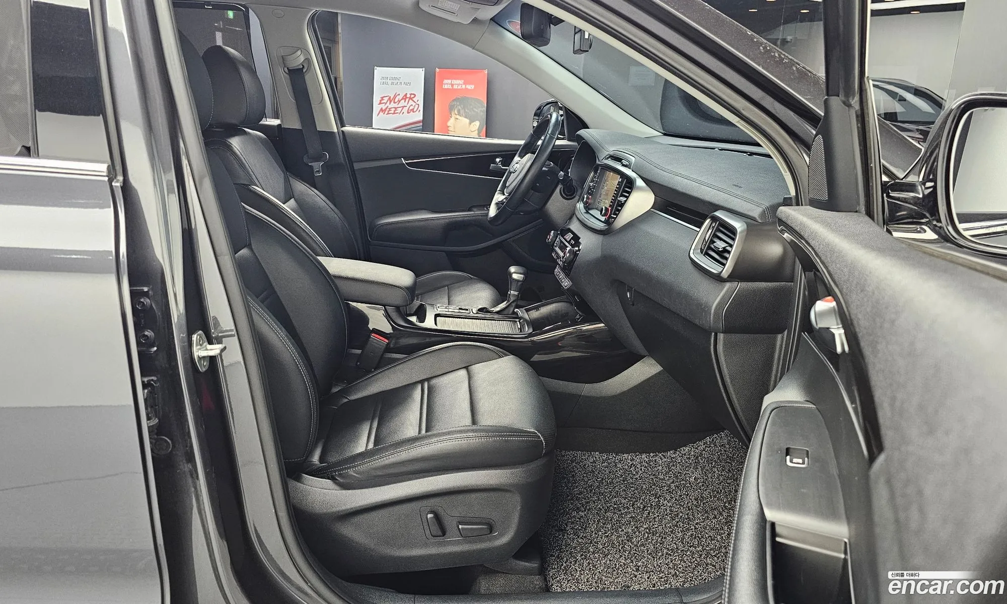 Kia Sorento 2018 — 9