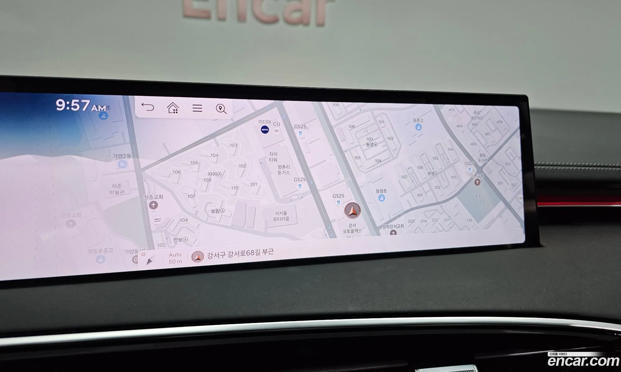 Genesis GV70 2024 — 17