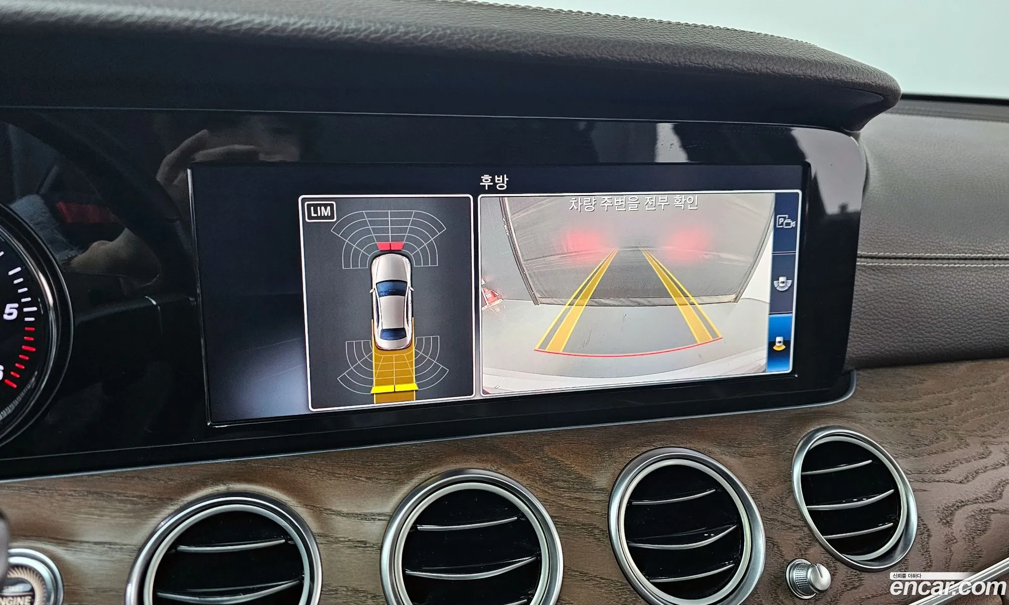Mercedes-Benz E-Class W213 2019 WDDZF0EB8KA689692 — 17