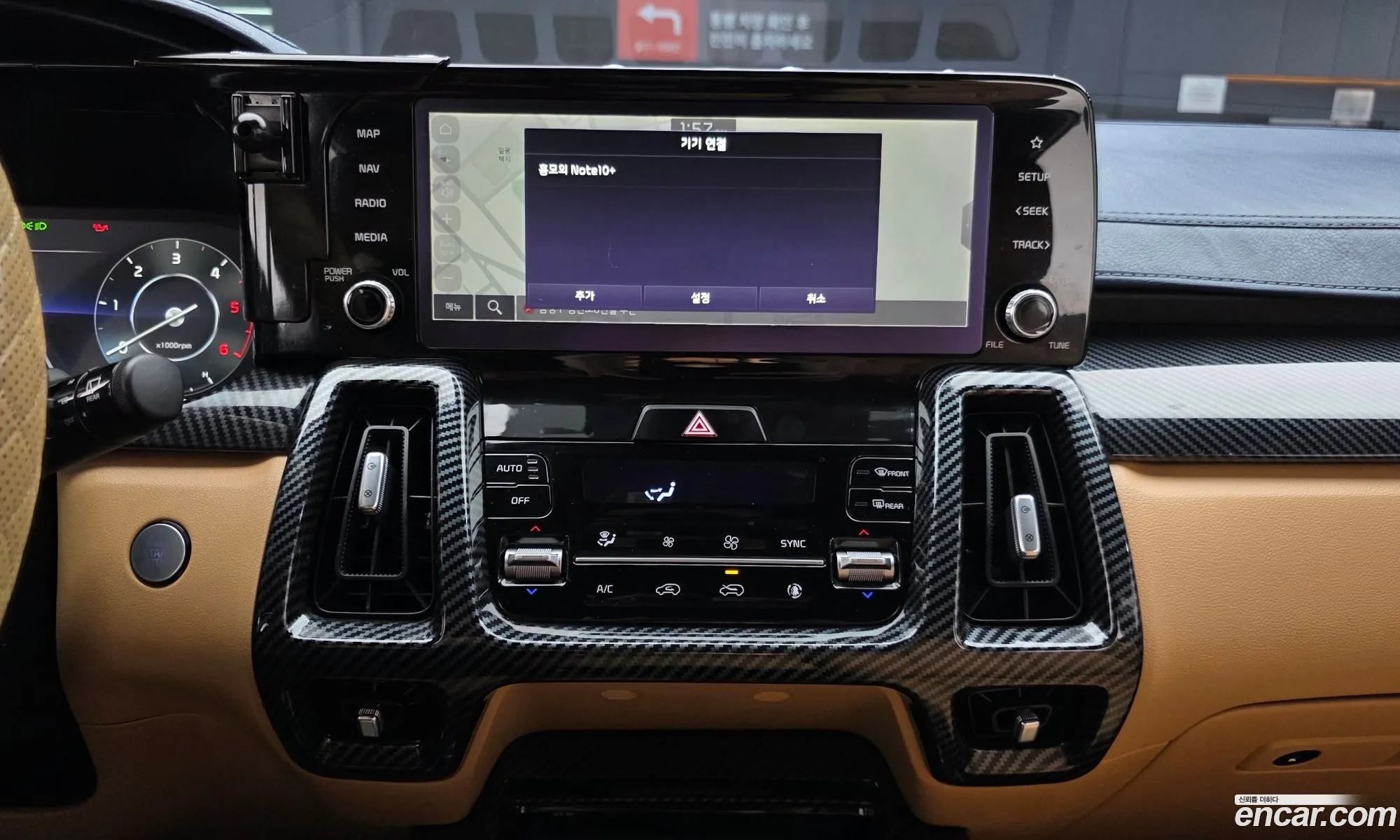 Kia Sorento 2021 — 19